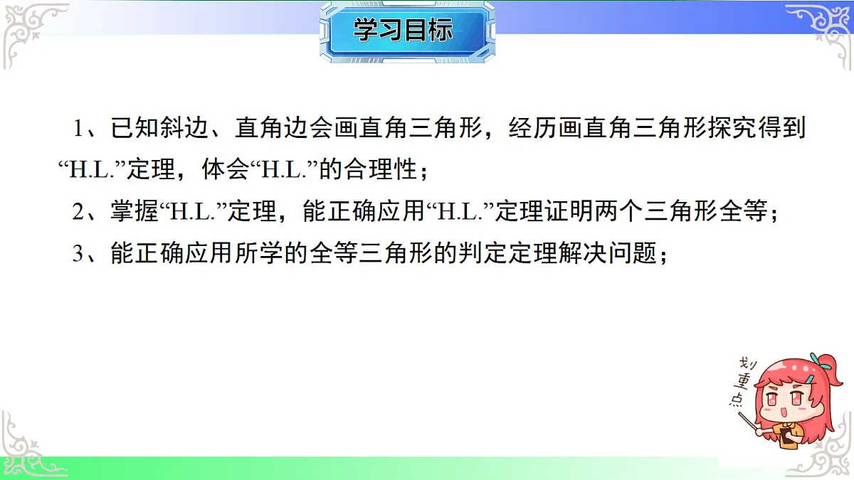 17767655第2页