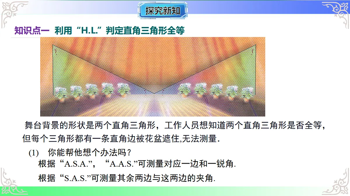 17767655第6页