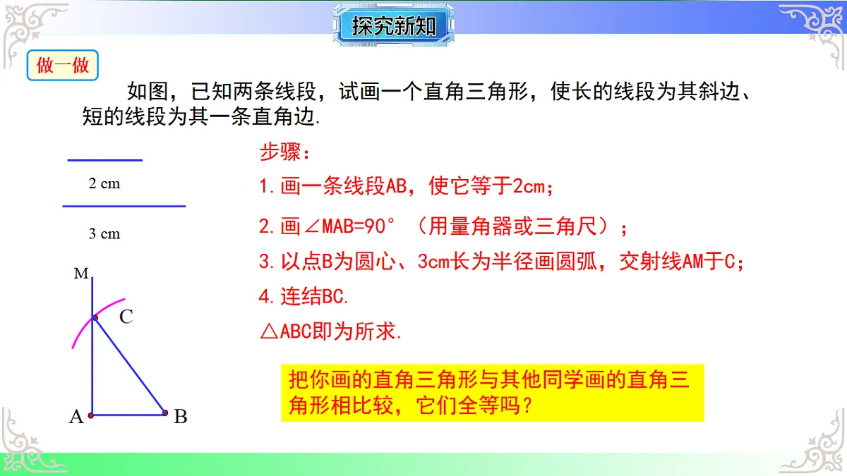 17767655第8页