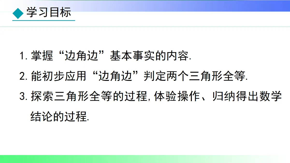 17767675第2页