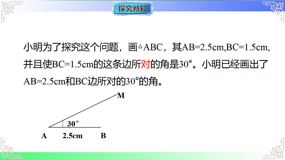 17767675第6页