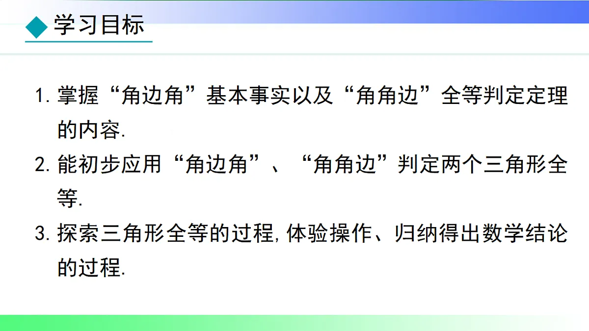 17767676第2页
