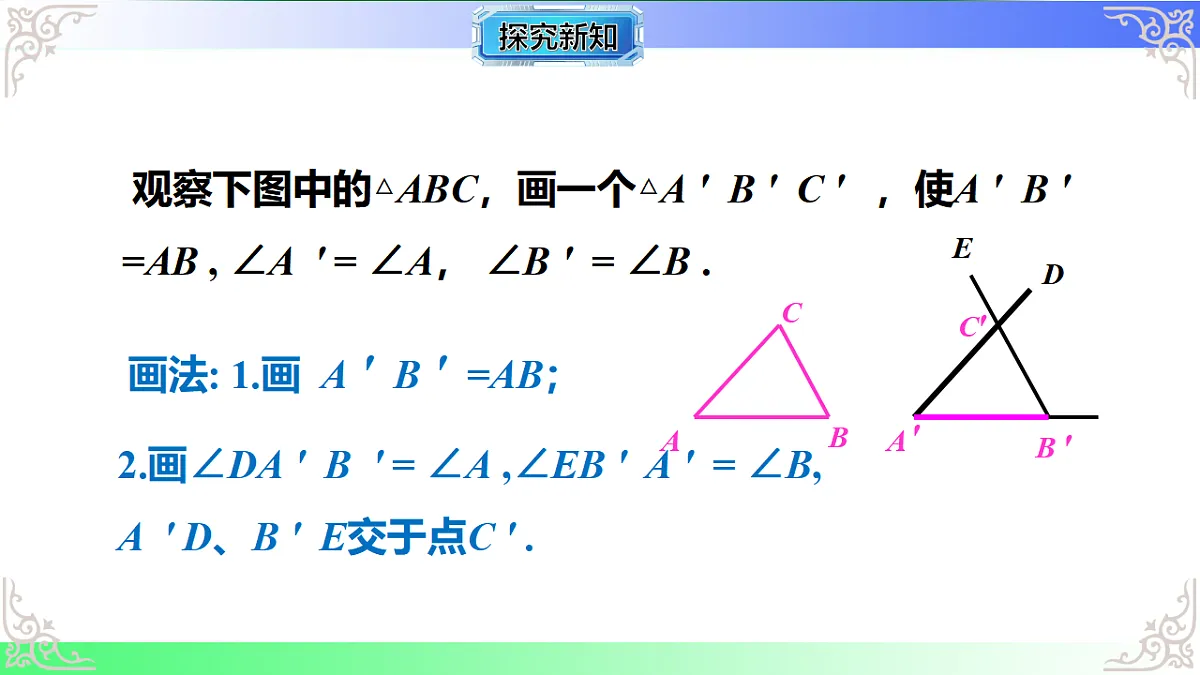 17767676第6页