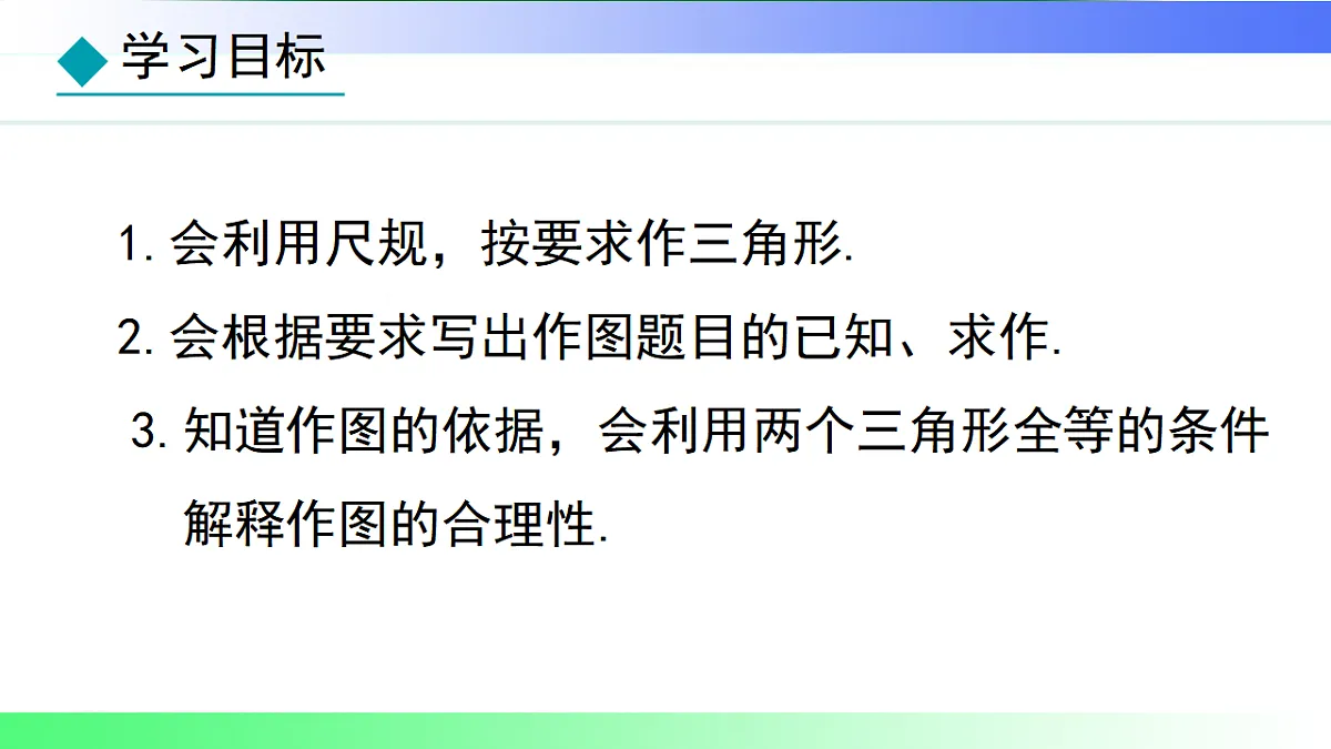 17767678第2页