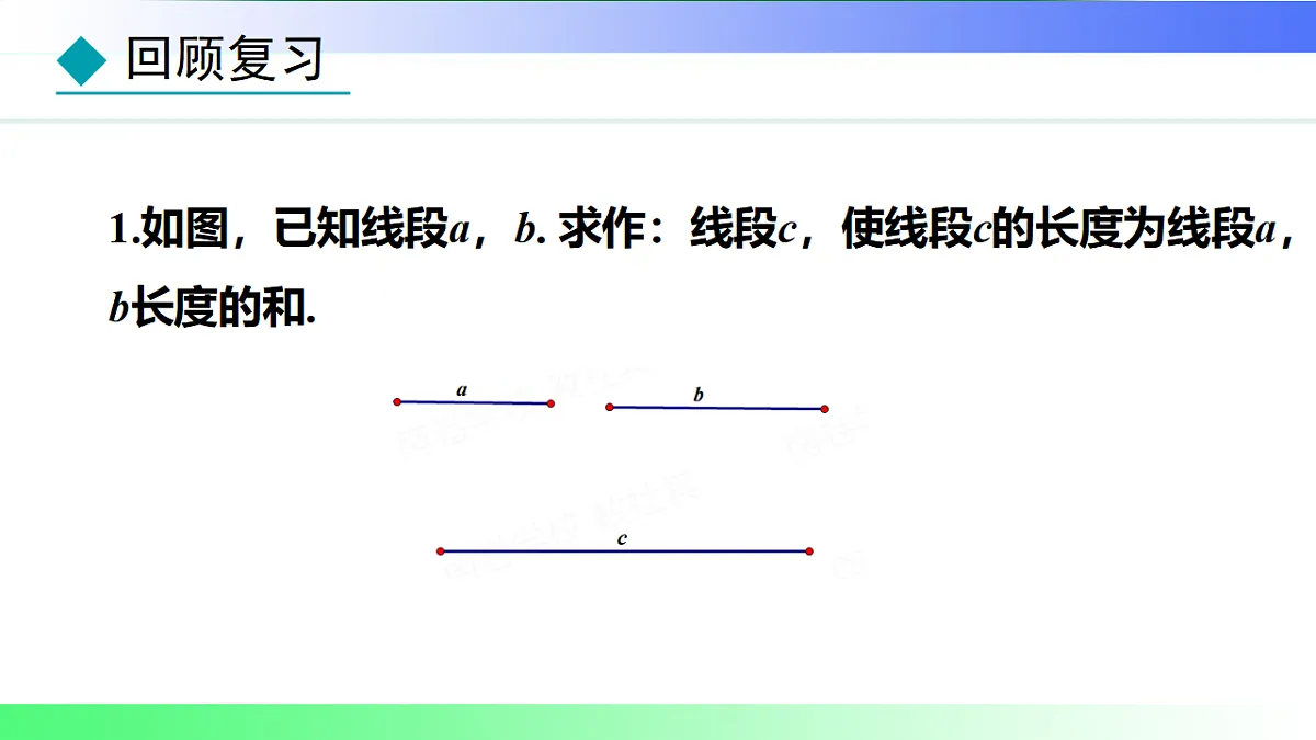17767678第3页