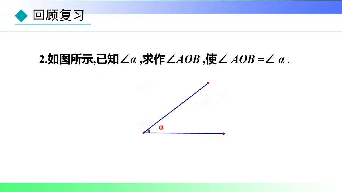 17767678第4页