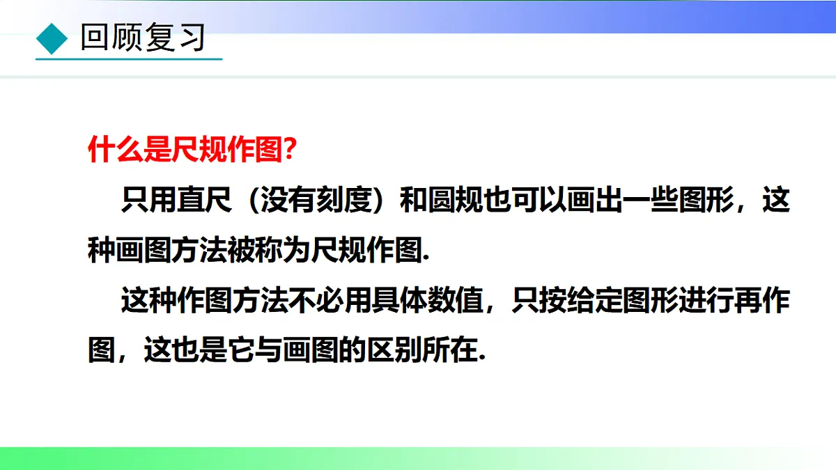 17767678第5页