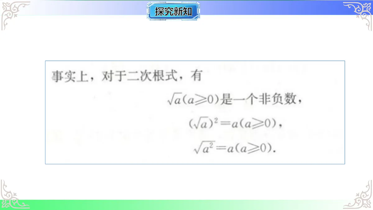 17767686第7页