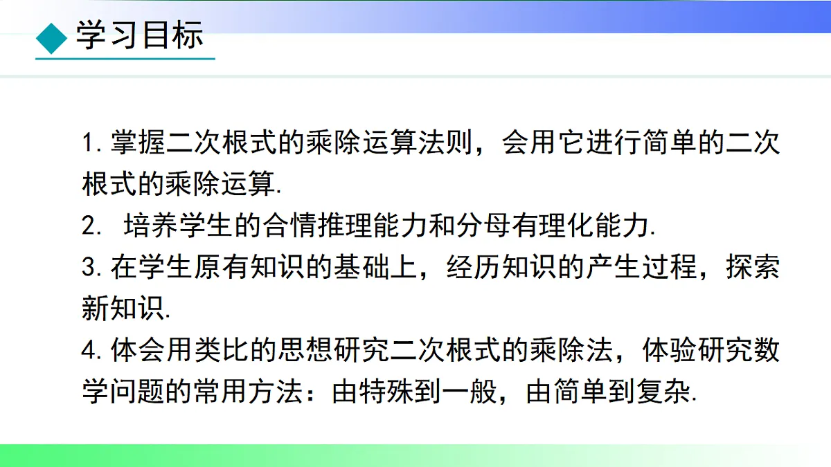 17767688第2页