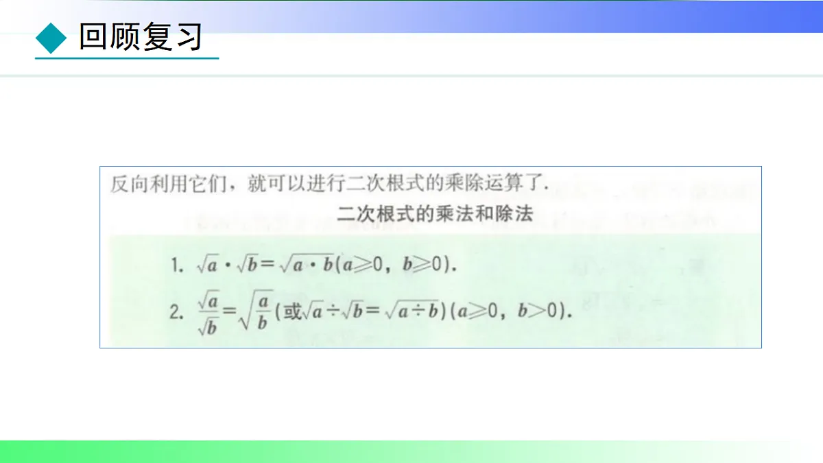 17767688第4页