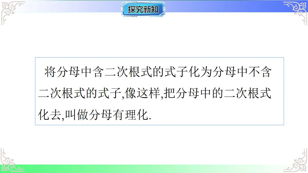 17767688第7页