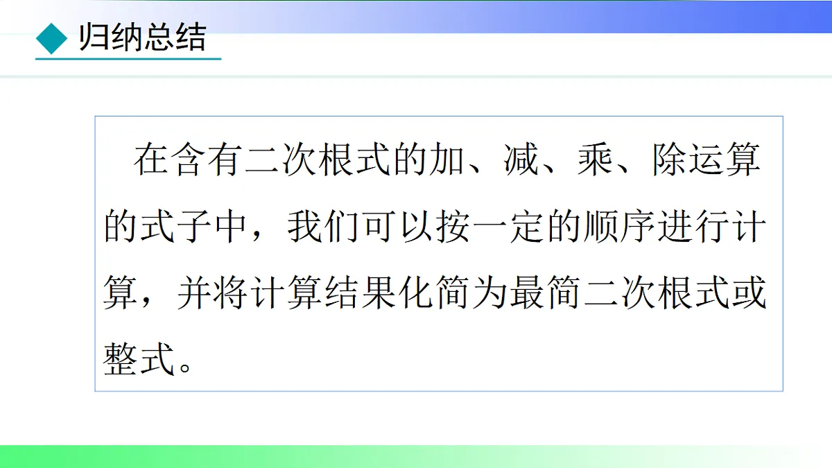 17767690第4页