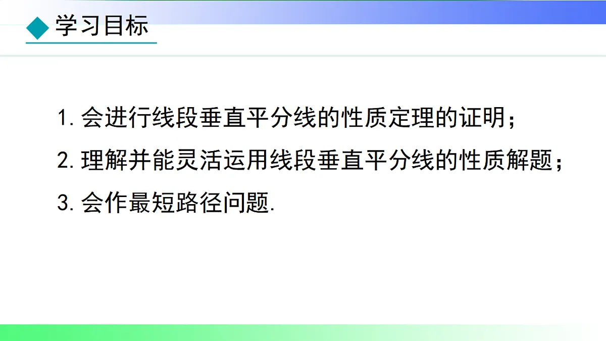 17767692第2页