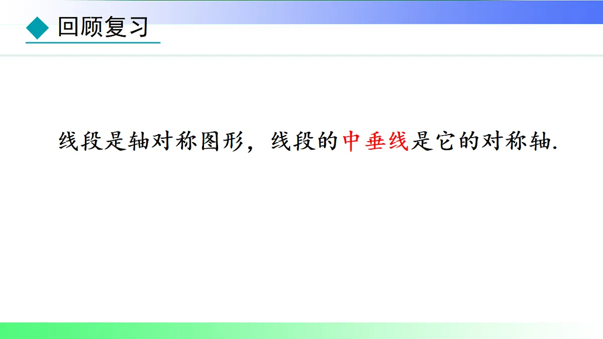 17767692第3页