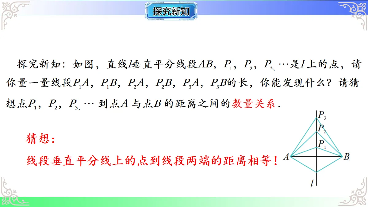 17767692第4页