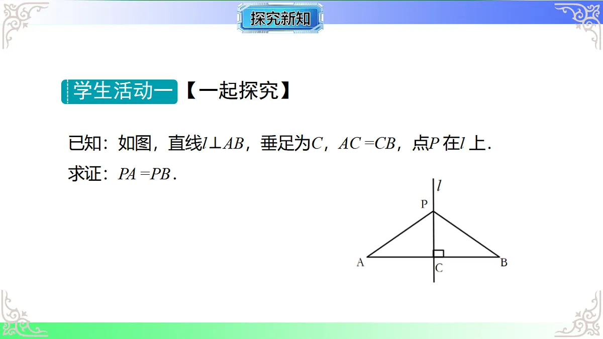 17767692第5页