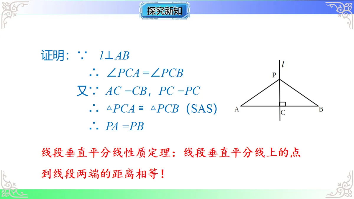 17767692第6页