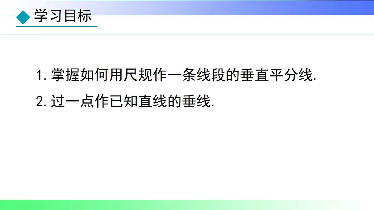 17767694第2页