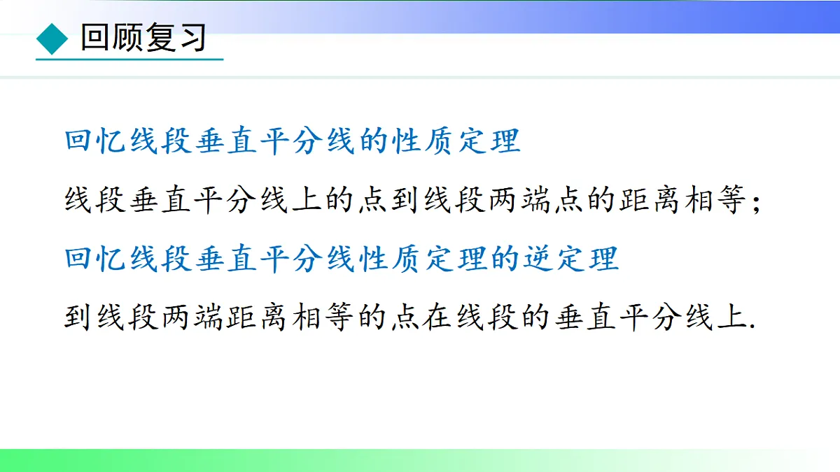 17767694第3页