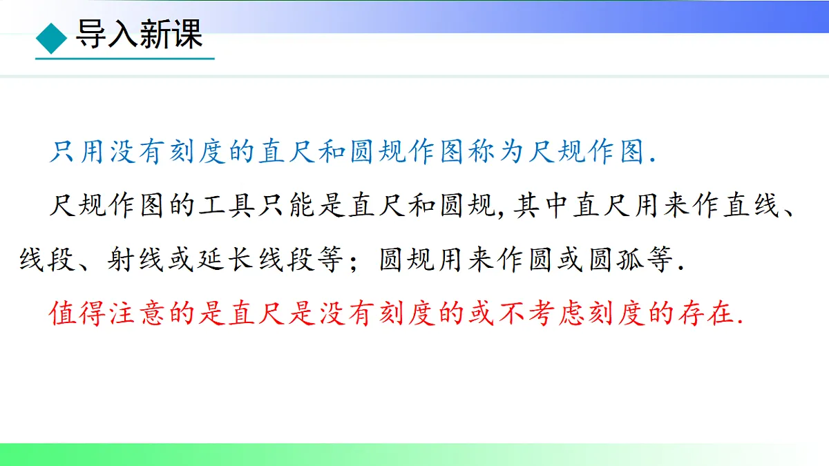 17767694第4页