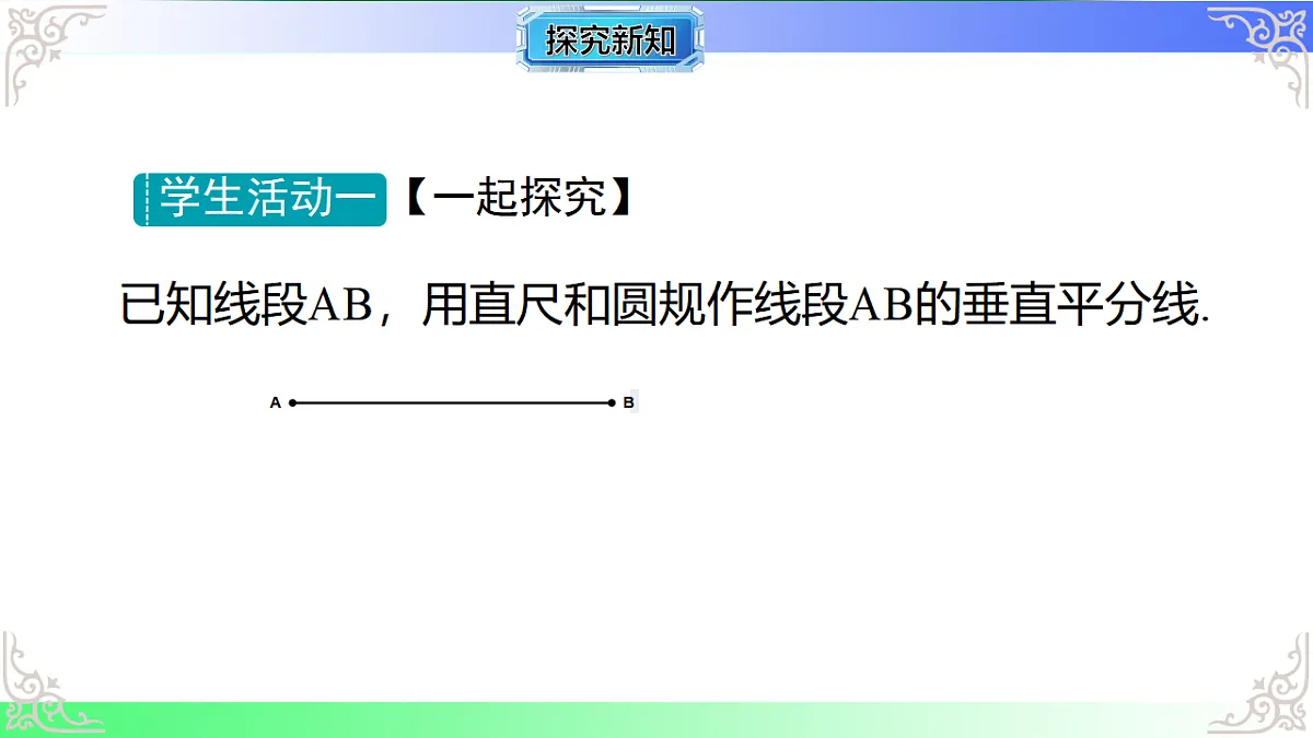 17767694第5页