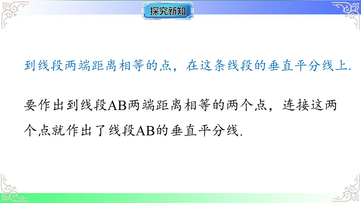 17767694第6页