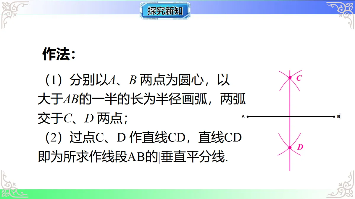 17767694第7页