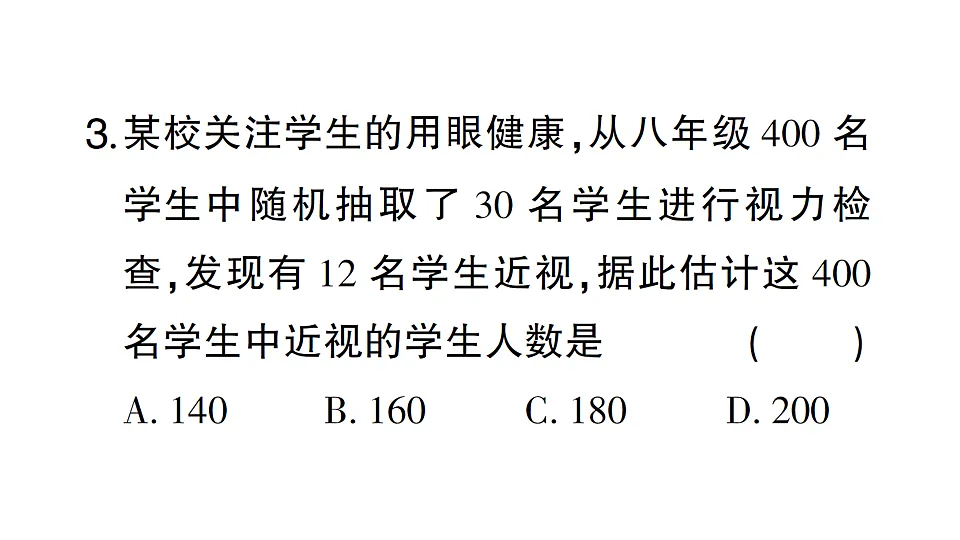 17767871第5页