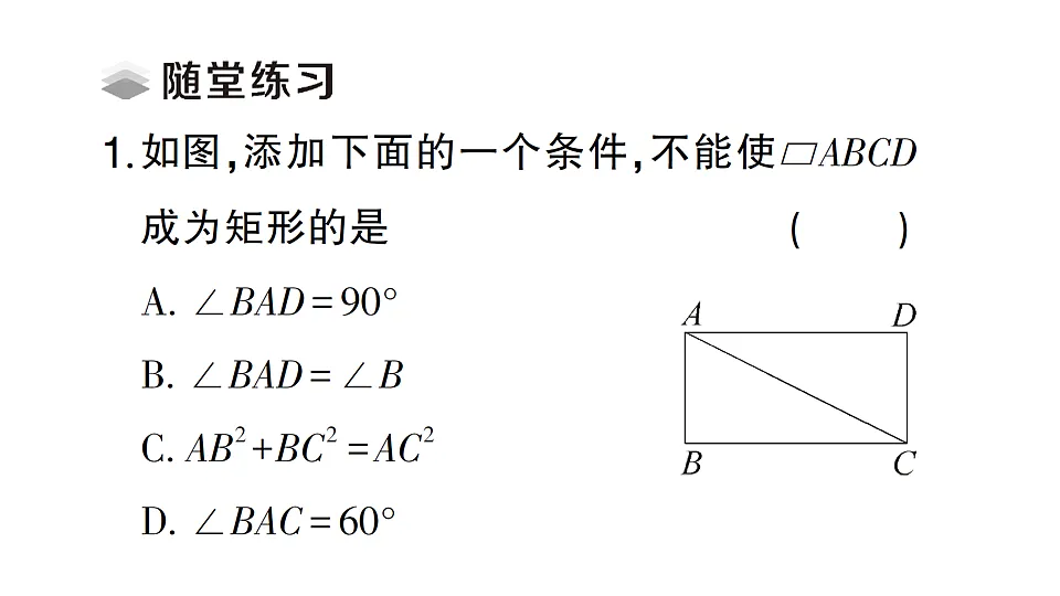 17767876第3页