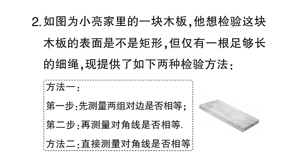 17767876第4页