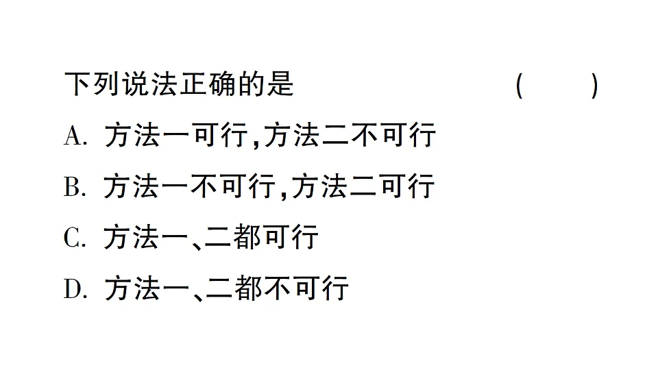 17767876第5页