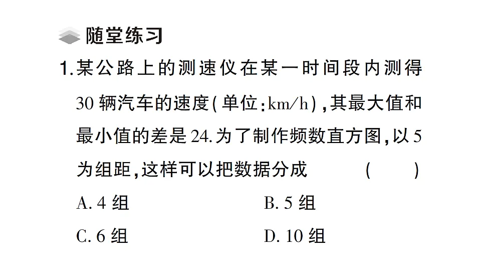 17767879第2页
