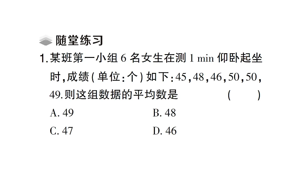 17767885第3页