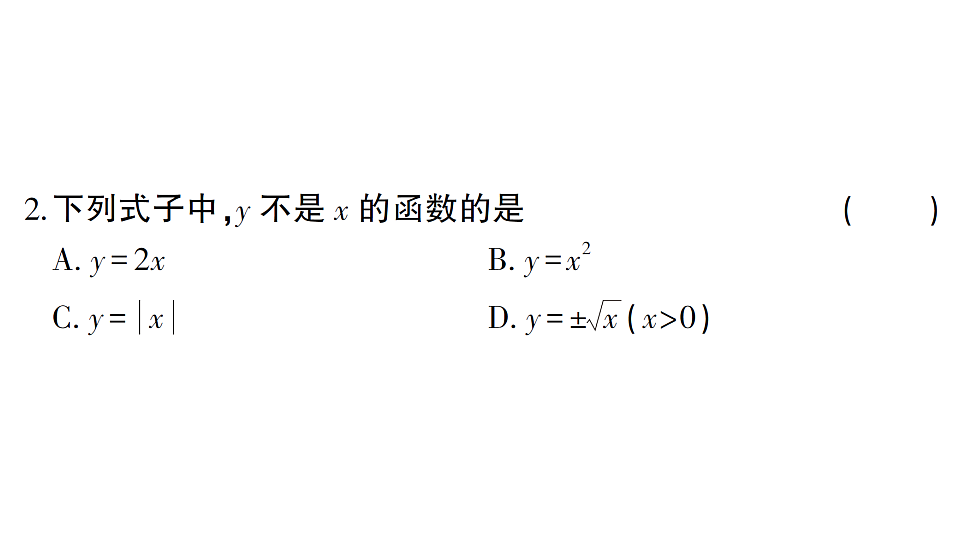 17767886第3页