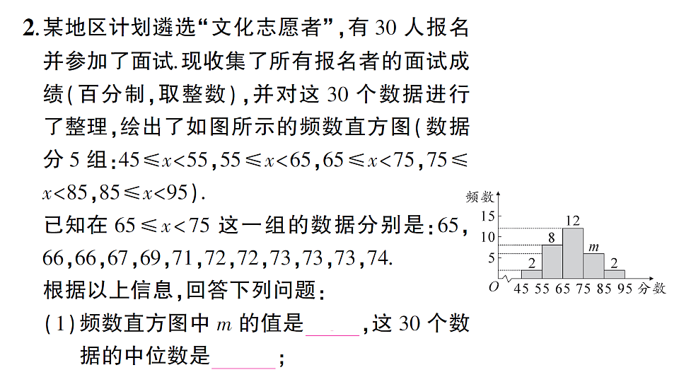 17767887第5页