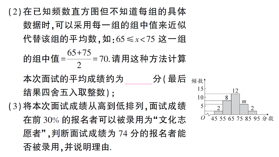17767887第6页