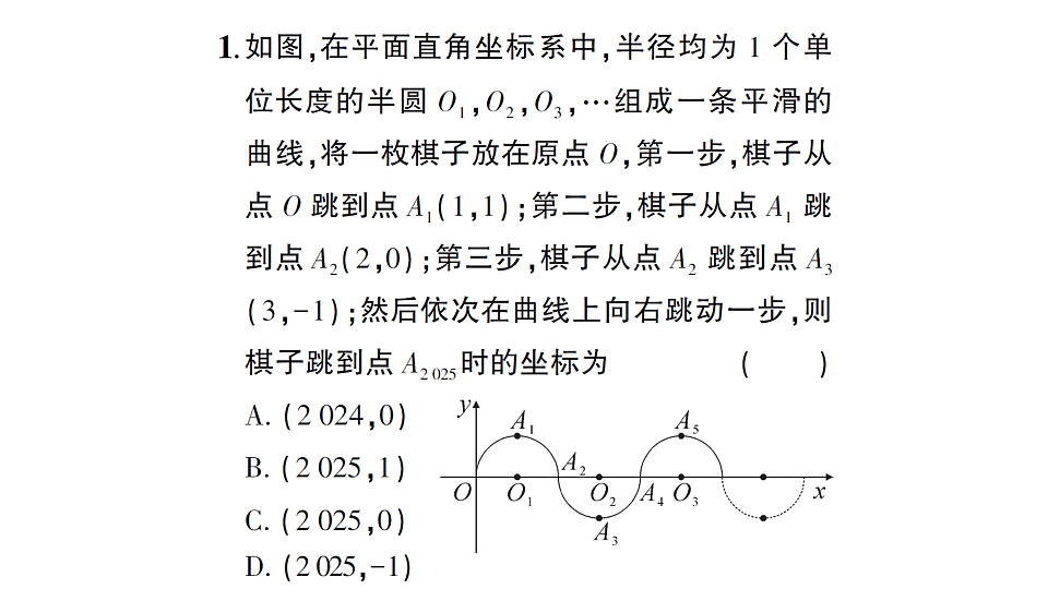 17767967第2页