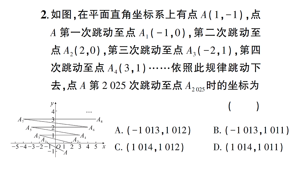 17767967第3页