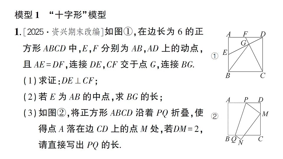 17767977第2页
