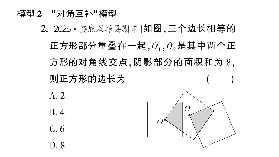 17767977第5页