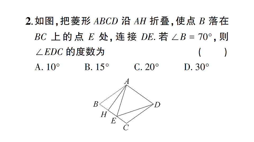 17767978第3页