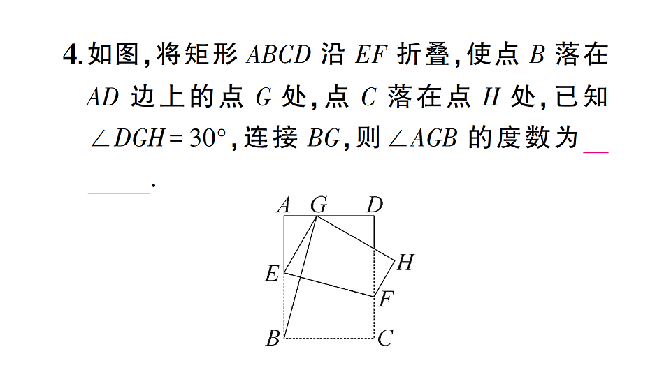 17767978第5页