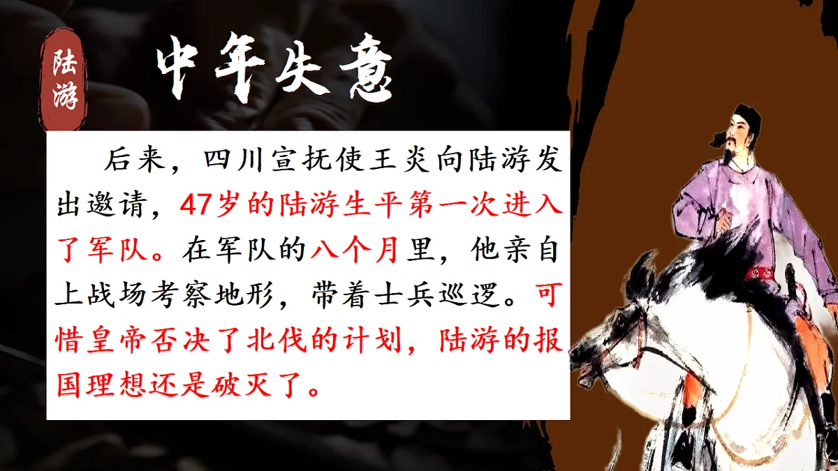 17768176第4页