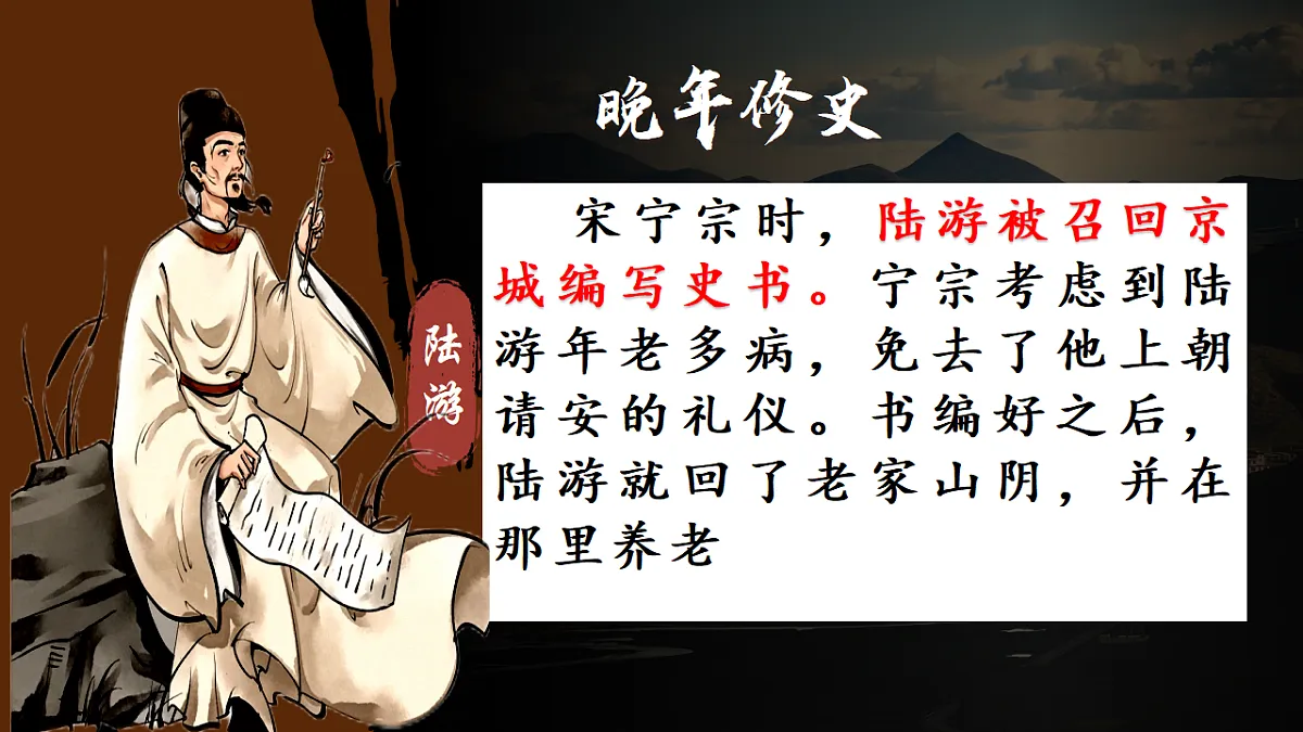 17768176第5页