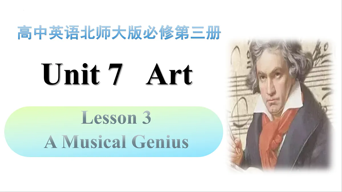 17768199第1页
