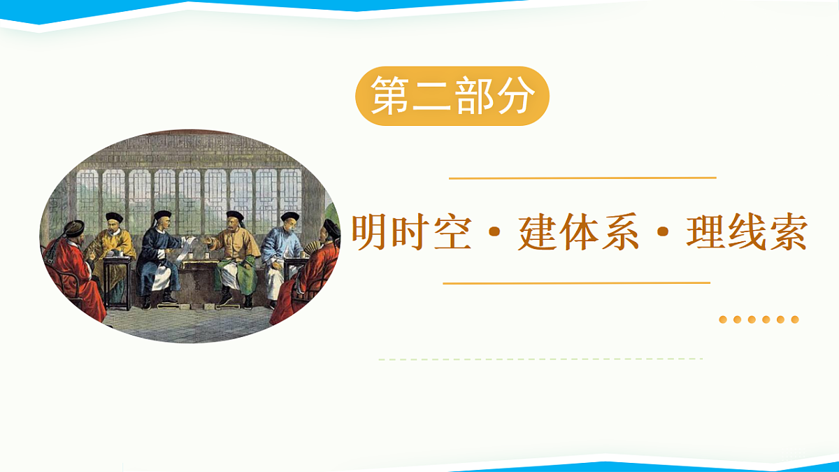17768773第5页