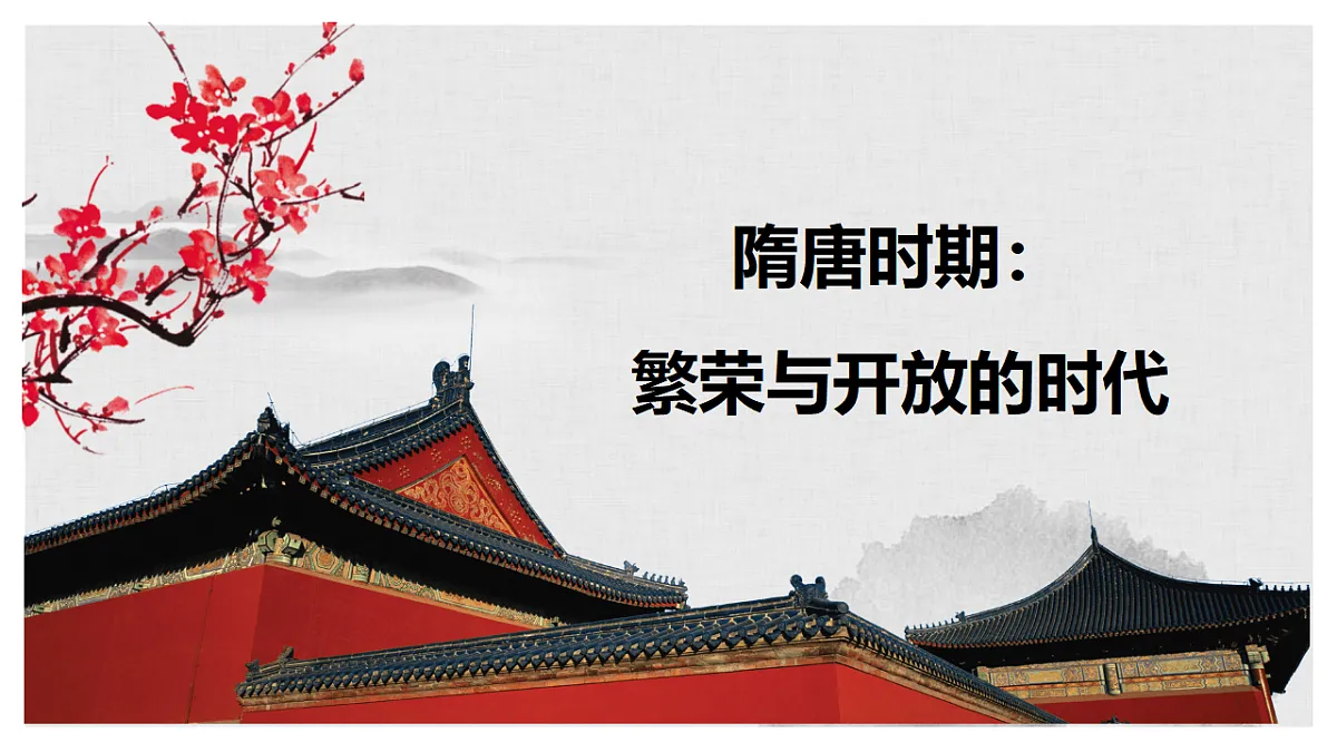 17768989第1页