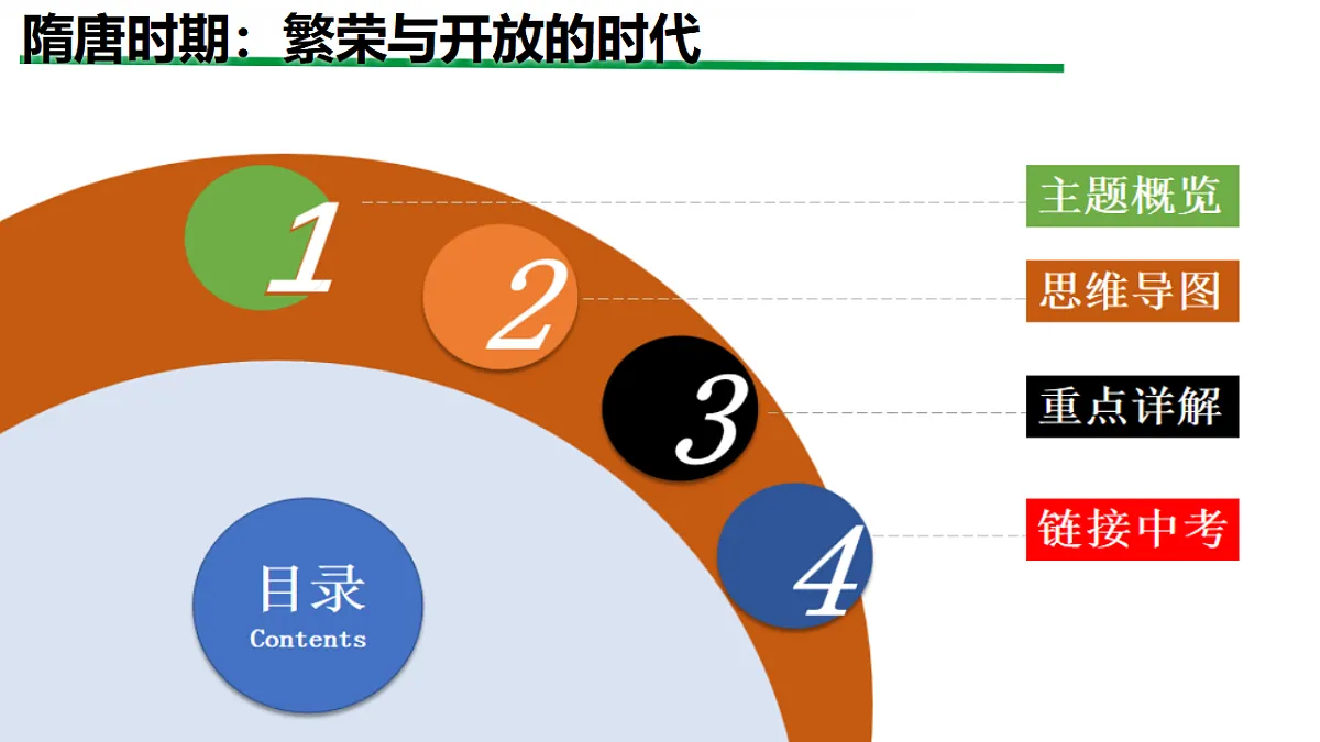 17768989第2页