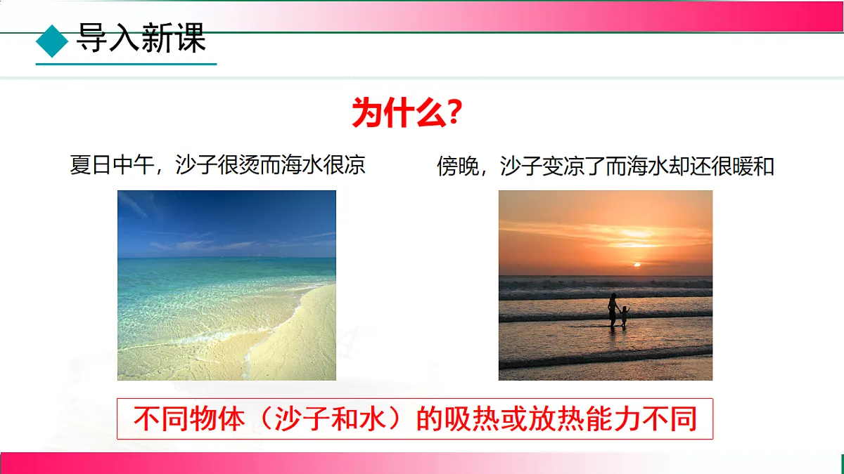17769011第4页