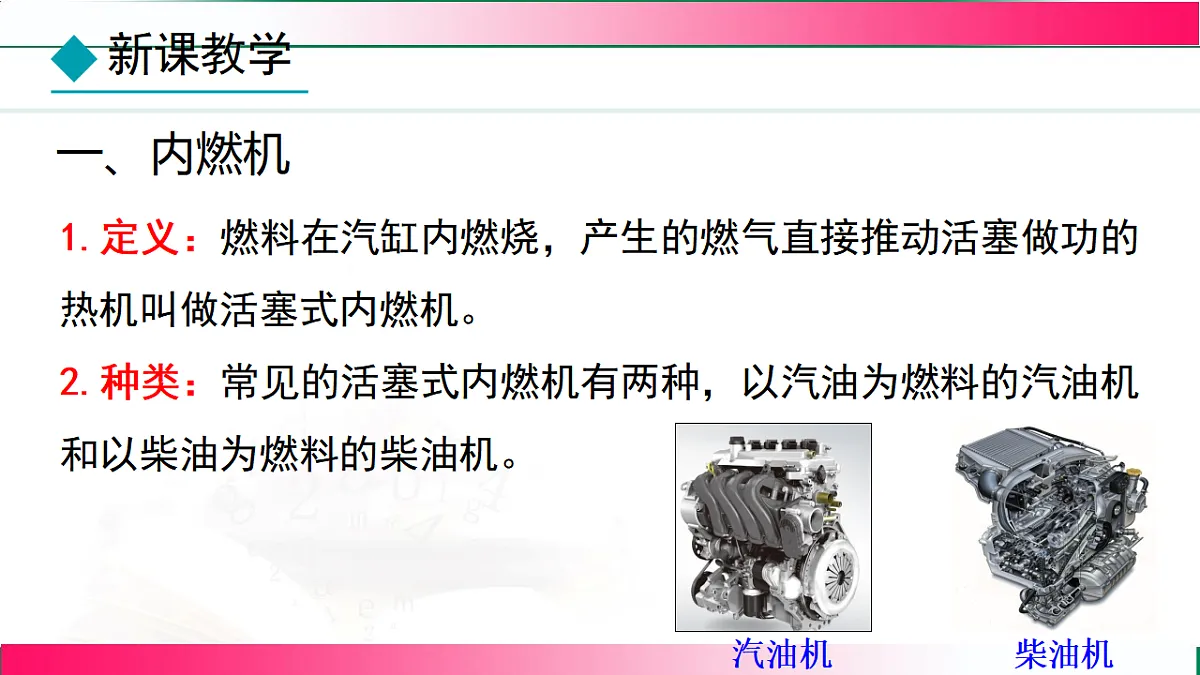 17769014第8页